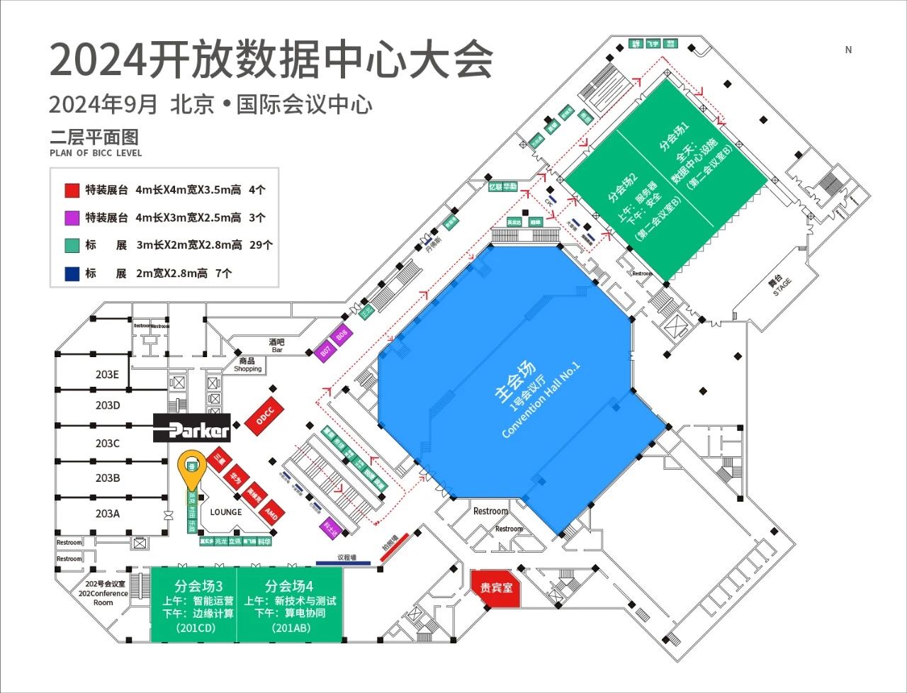 AI浪潮下，讓數(shù)據(jù)“冷”下來（下）